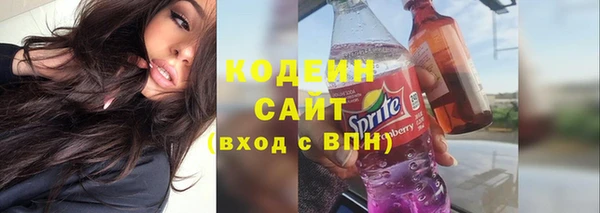 марихуана Дмитровск
