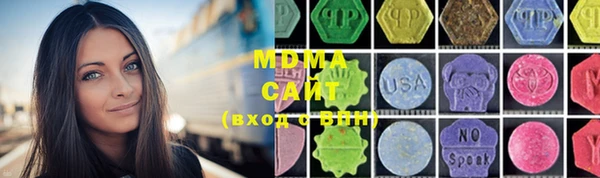 прущий лед Дмитриев