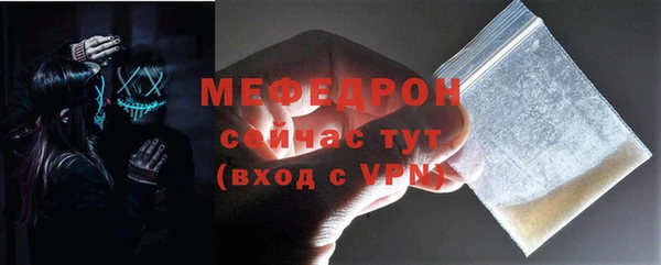 прущий лед Дмитриев