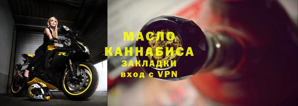 индика Магадан