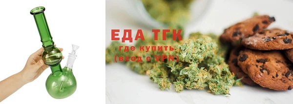 синтетический гашиш Анжеро-Судженск