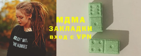 прущий лед Дмитриев