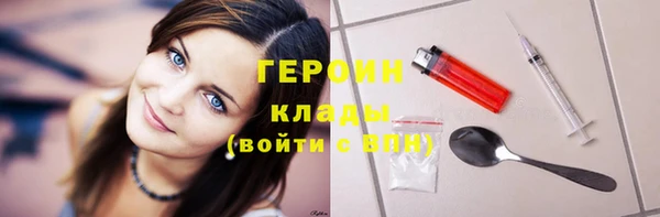 кокс Апатиты