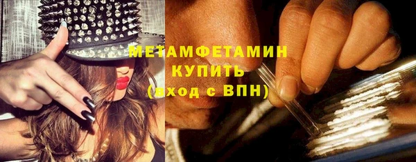 кокаин VHQ Анива