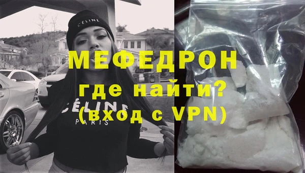 марихуана Дмитровск