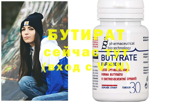 прущий лед Дмитриев