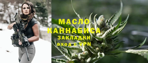 mix Магас