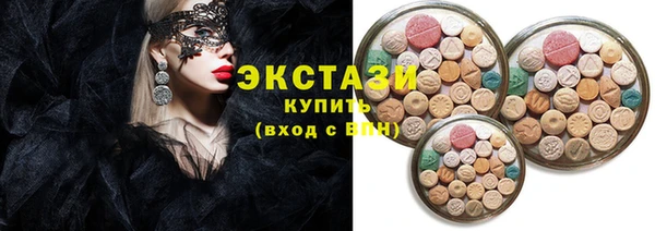 прущий лед Дмитриев