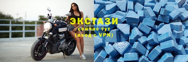 бошки Дмитров
