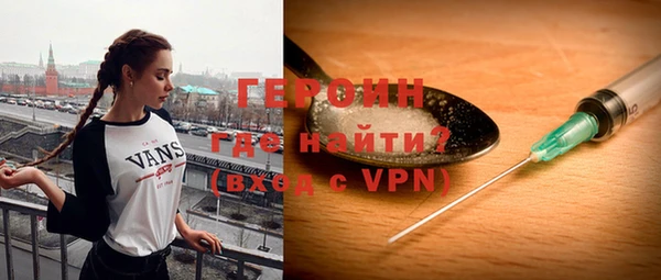 кокс Апатиты