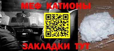 экстази Гатчина