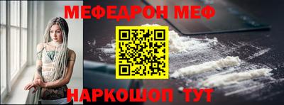 экстази Гатчина