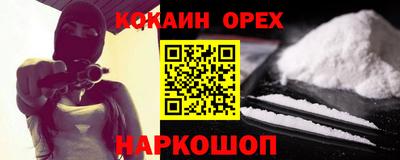 jwh Гагарин