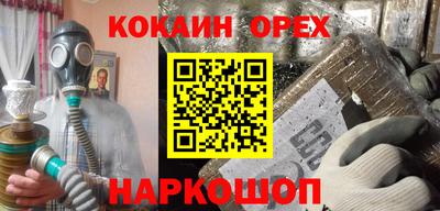 jwh Гагарин