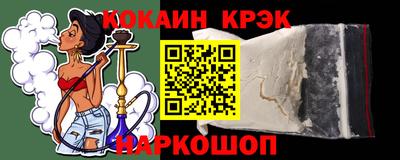 экстази Гатчина