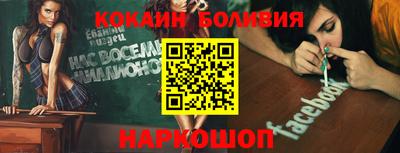 экстази Гатчина