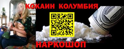 экстази Гатчина