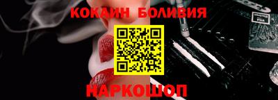 мефедрон VHQ Гай