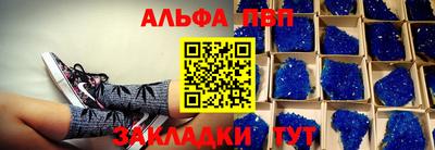 jwh Гагарин