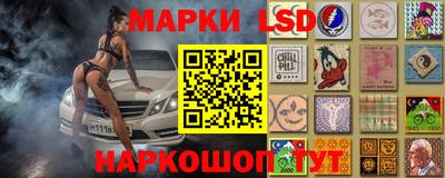 мефедрон VHQ Гай