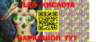 экстази Гатчина