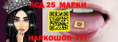 экстази Гатчина