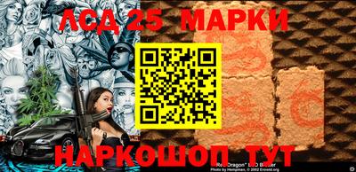 каннабис Абинск