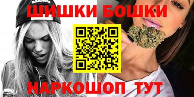 экстази Гатчина