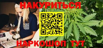 экстази Гатчина