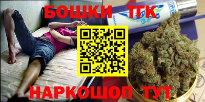 экстази Гатчина