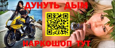 jwh Гагарин