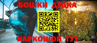 мефедрон VHQ Гай