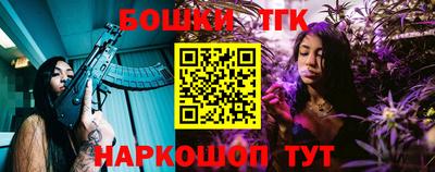мефедрон VHQ Гай