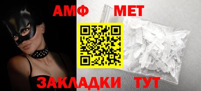 мефедрон VHQ Гай