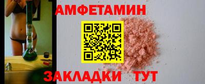 jwh Гагарин
