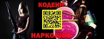мефедрон VHQ Гай