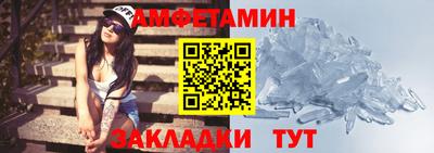 экстази Гатчина