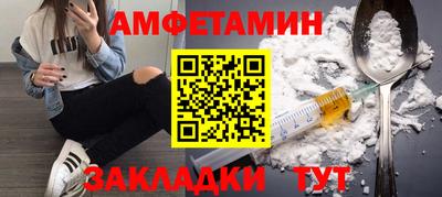jwh Гагарин