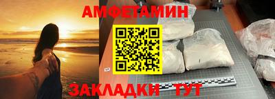 экстази Гатчина