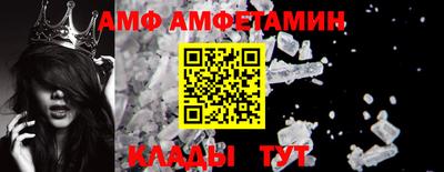 мефедрон VHQ Гай