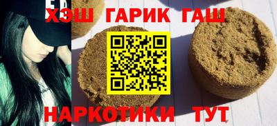 экстази Гатчина