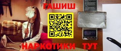 экстази Гатчина