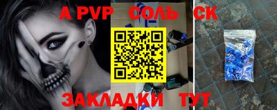 экстази Гатчина