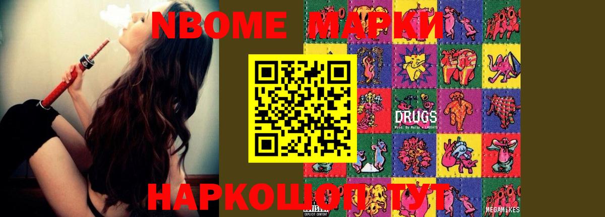 Лсд 25 экстази ecstasy  Лсд 25 экстази  Лсд 25 экстази ecstasy  Елабуга  Вход с VPN 