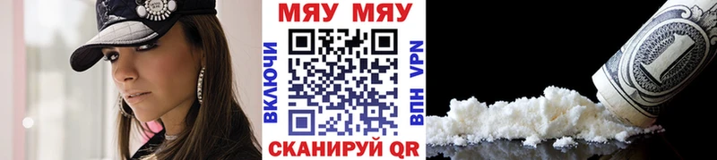 МЕФ 4 MMC  Елабуга 
