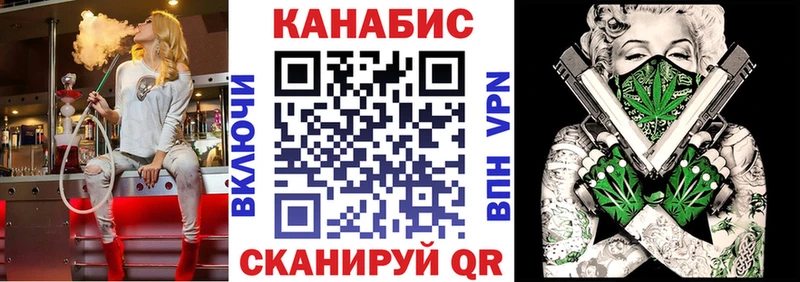 Марихуана MAZAR  МЕГА как войти  дарк нет клад  купить наркотик  Елабуга 