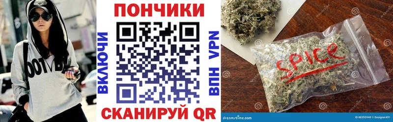 Шишки марихуана LSD WEED Елабуга